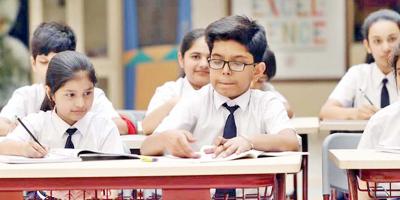 পাঠ-৩: দূরের পাল্লা থেকে ৪টি অনুশীলনীর প্রশ্ন ও উত্তর নিয়ে আলোচনা, ৩য় পর্ব, পঞ্চম শ্রেণির বাংলা